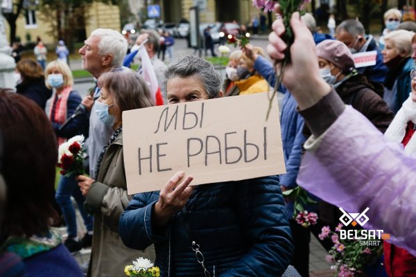 Мега или кракен