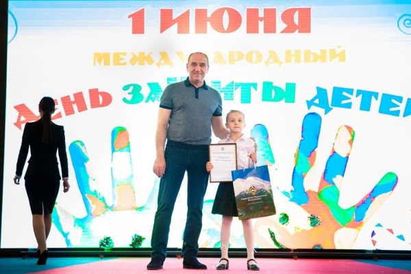 Кракен не работает сайт