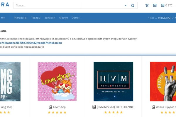 Кракен шоп krakenwebs org