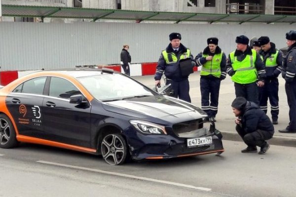 Адрес кракен в тор