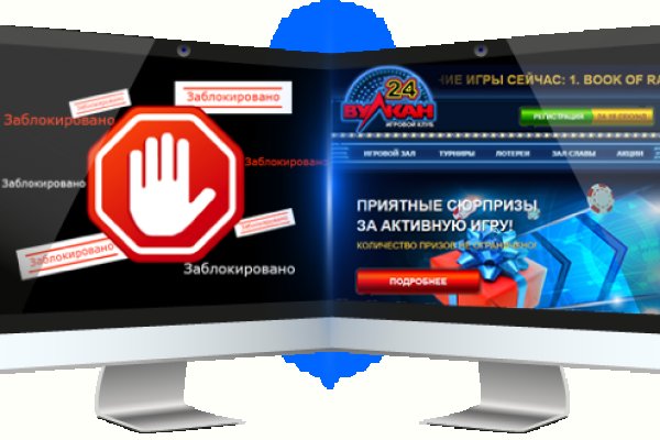 Как оплатить заказ в кракене