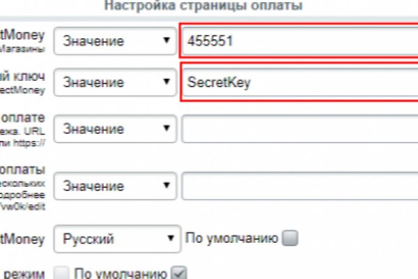 Кракен марихуана