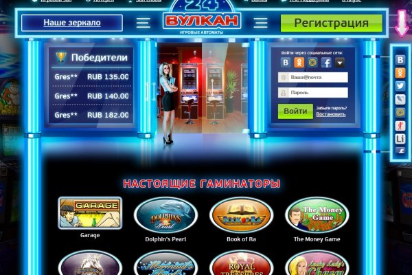 Сайт кракен закрыли