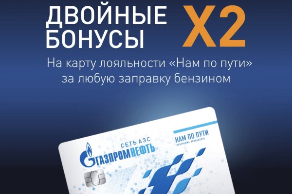 Кракен современный даркнет маркетплейс
