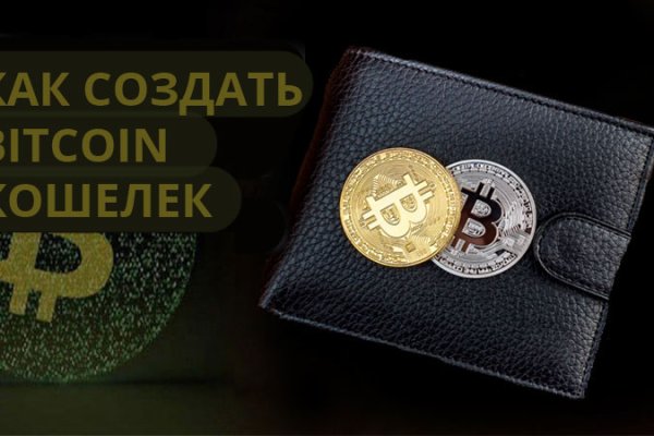Кракен вход kr2web in