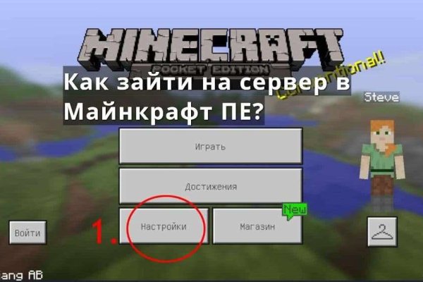 Ссылка на кракен тор kraken014 com