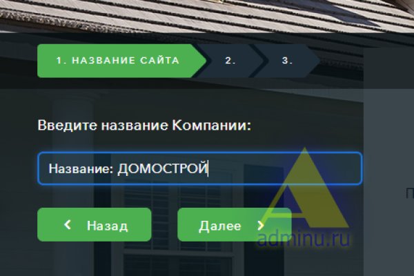 Кракен 2kraken biz