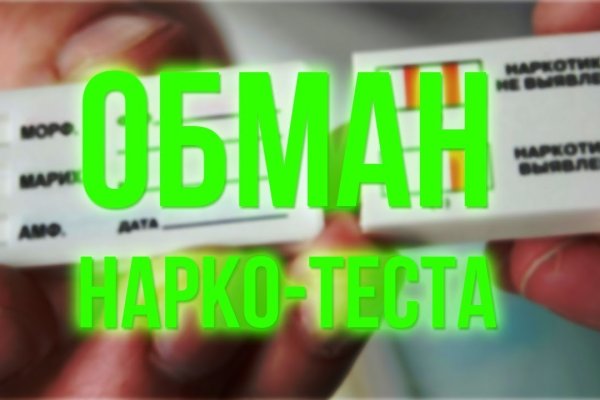 Кракен at сегодня работает ли