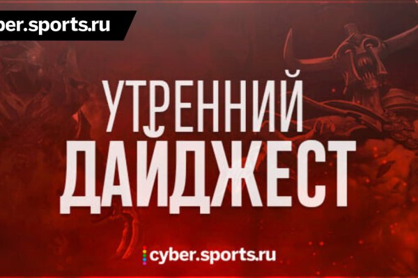Кракен сайт купить наркотики