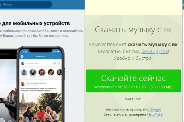 Кракен купить порошок krk market com