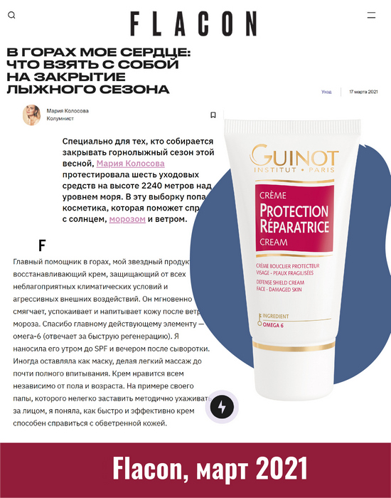 Кракен зеркало krk market com