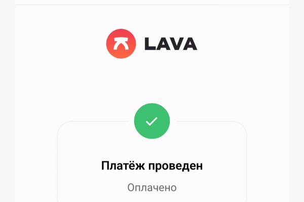 Кракен 17 рабочая ссылка