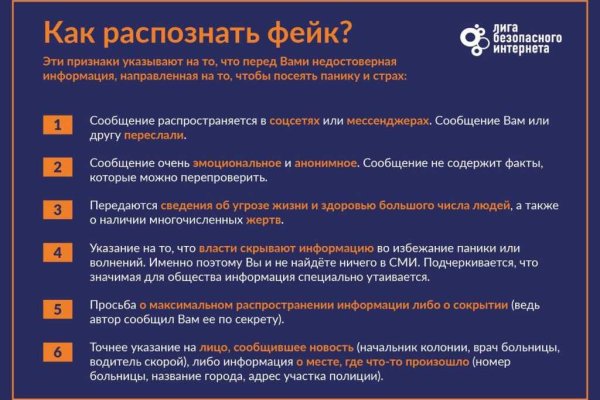 Kraken 12 at что это