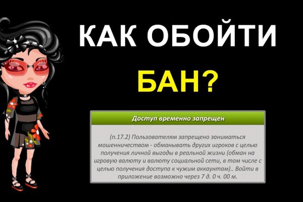 Кракен зеркало onion