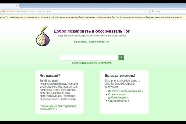 Kra32at