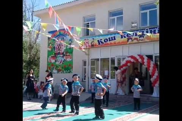 Ссылка на кракен в браузере
