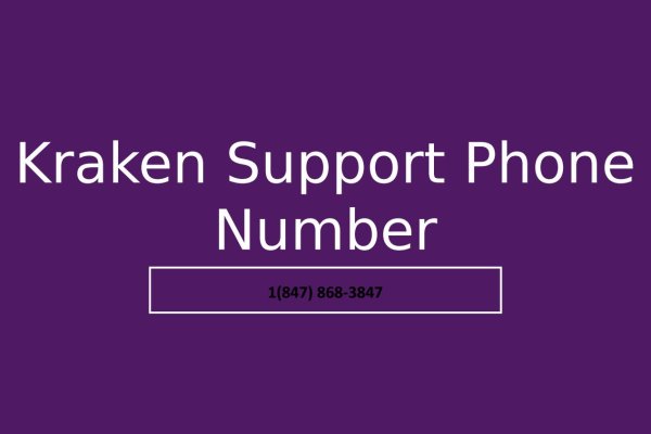 Кракен онион ссылка на тор