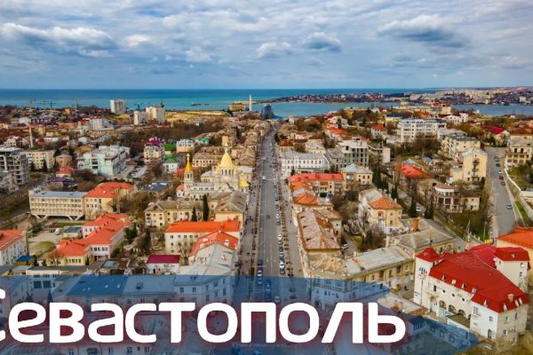 Кракен вывод средств