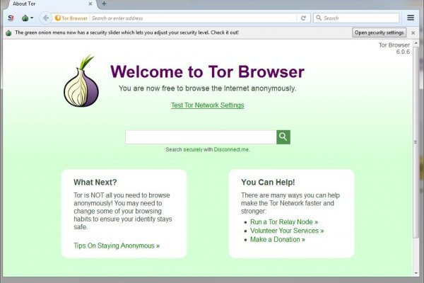 Kraken ссылка зеркало krakentor site