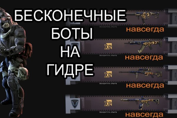 Кракен дарк площадка