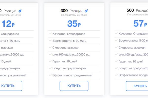 Kraken ссылка на сайт тор