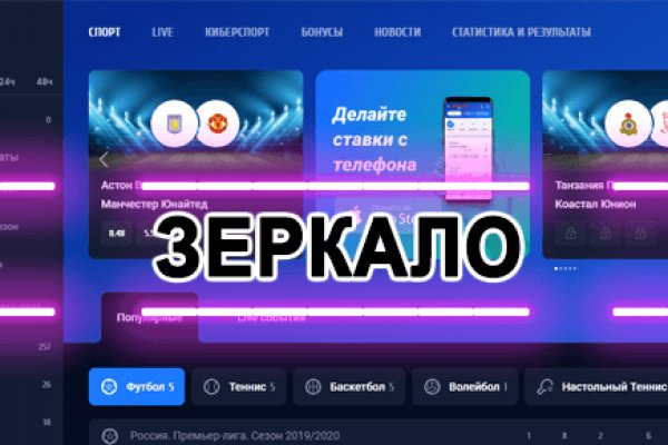 Зеркало kraken krakens16