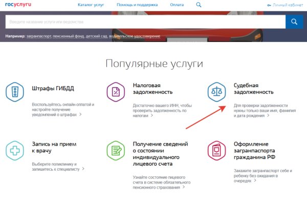 Кракен зеркало krk store com