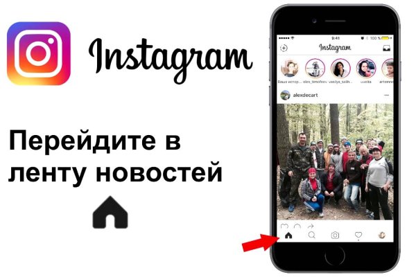 Кракен тор текст