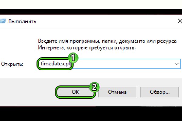 Кракен магазин наркотиков