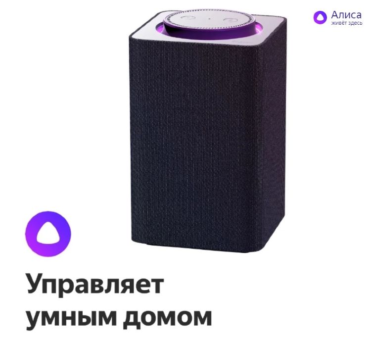 Kra34at