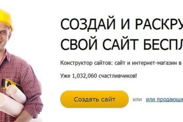 Kraken маркетплейс
