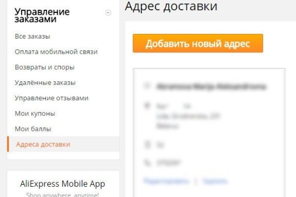 Официальный сайт kraken kraken clear com