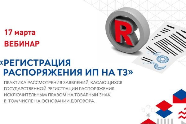 Кракен krakken15at com