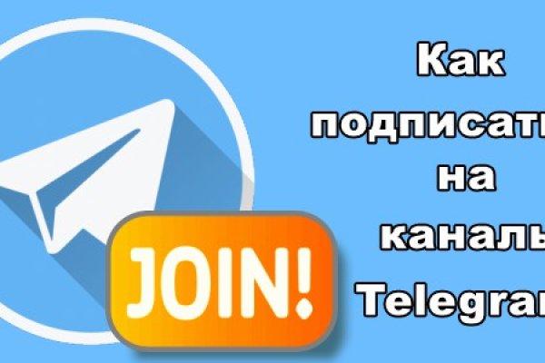 Через какой браузер можно зайти на кракен