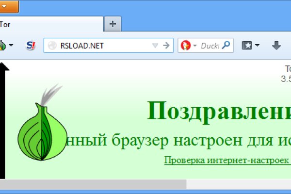 Kit kraken официальный сайт