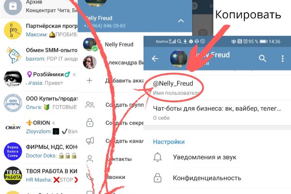 Кракен тор kraken014 com