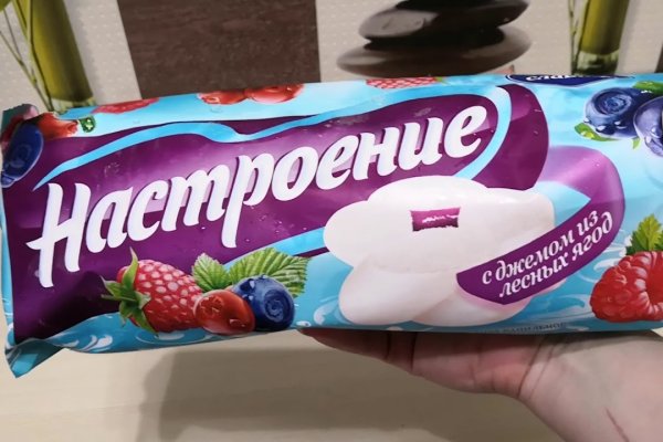 Кракен вход ссылка