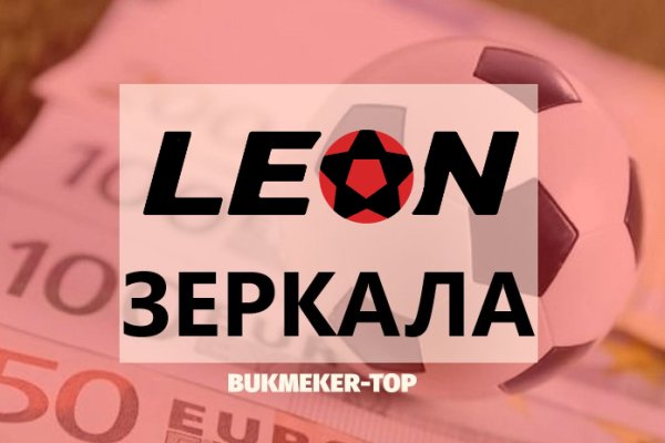 Кракен не работает тор