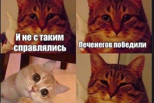Кракен шоп это