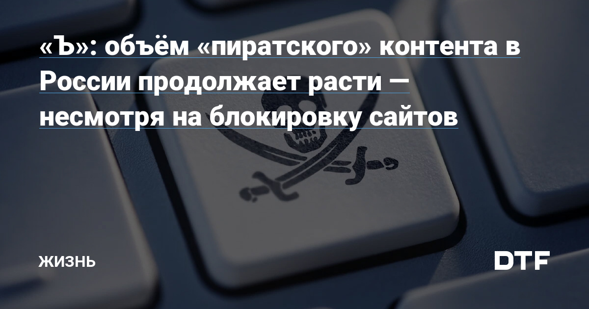 Даркмаркет кракен