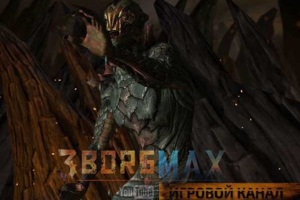 Кракен зайти
