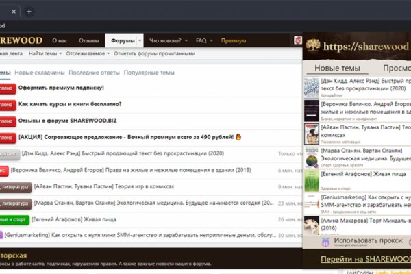 Кракен официальная kr2web in