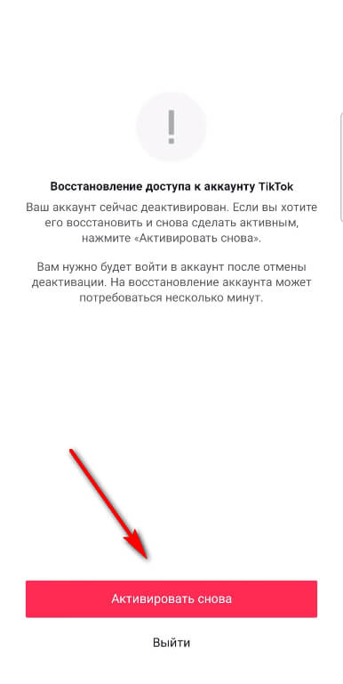 Kraken 12at сайт