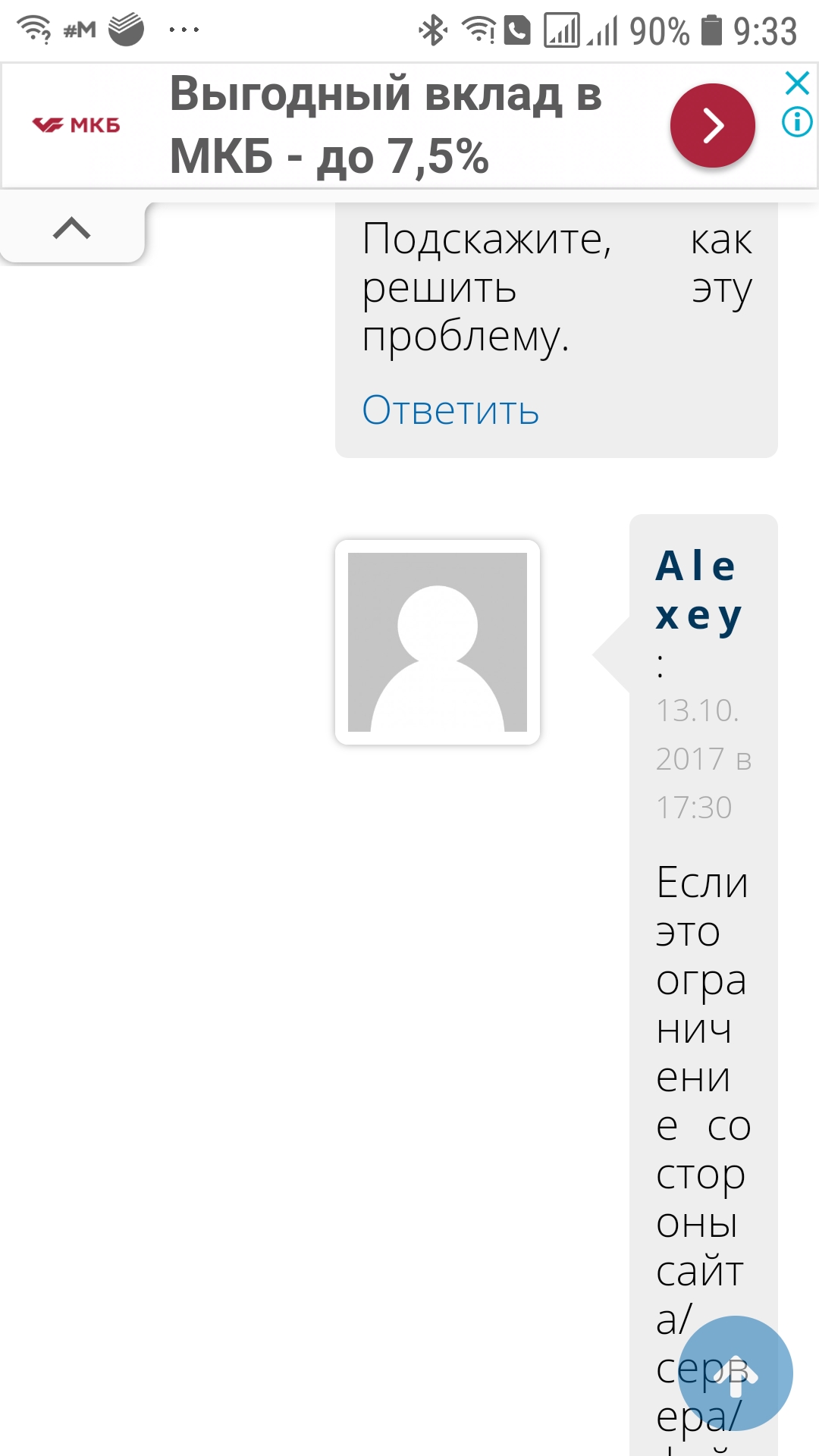 Кракен купить наркотики