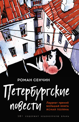 Кракен нарколог
